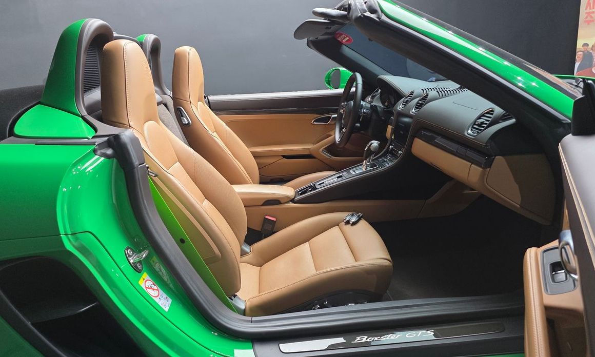 Porsche 718 2023