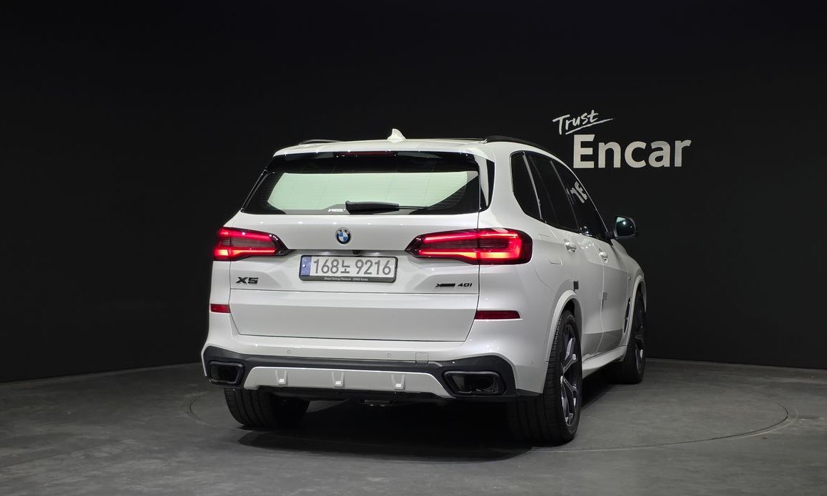 BMW X5 2023