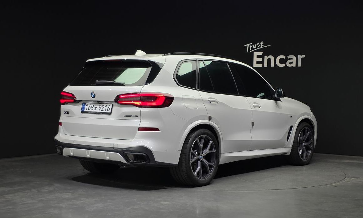 BMW X5 2023