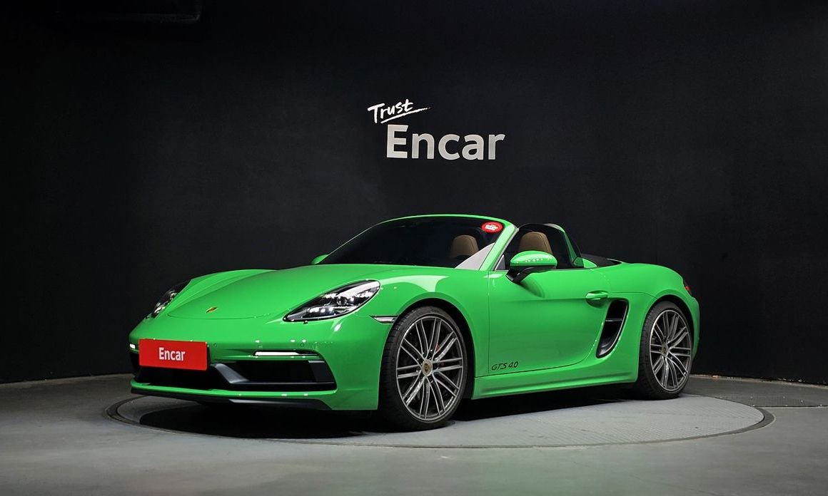 Porsche 718 2023