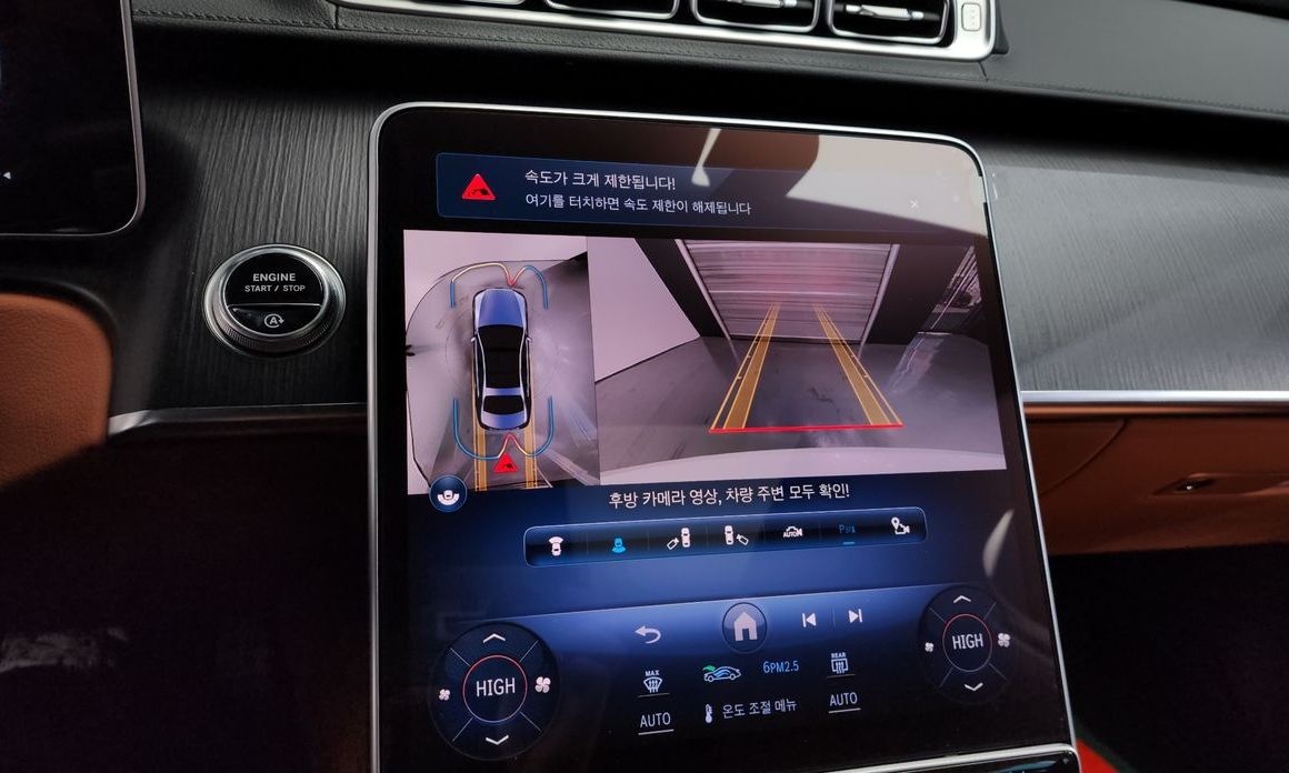 Mercedes-Benz S-Class 2022