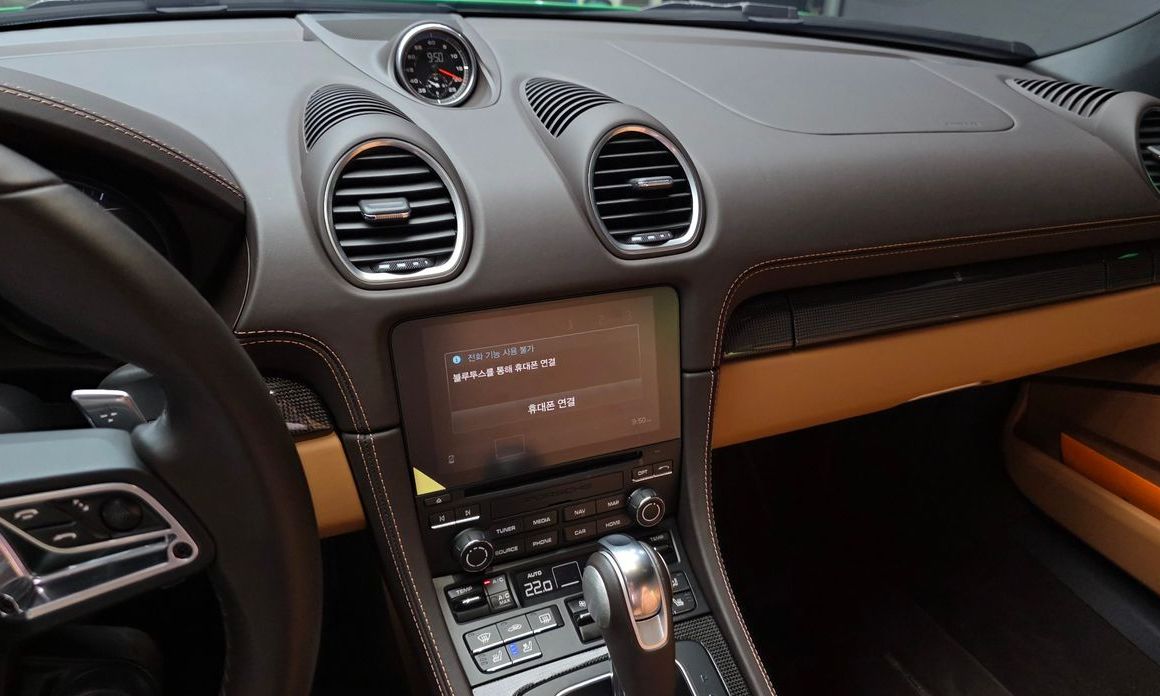 Porsche 718 2023