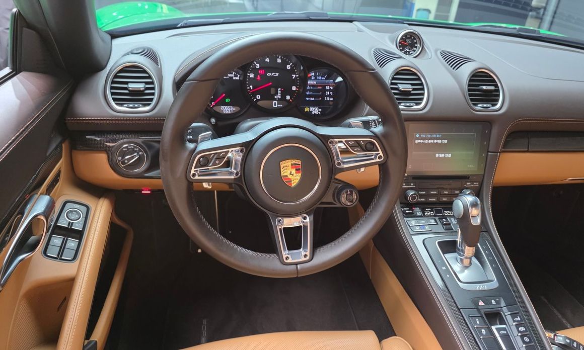 Porsche 718 2023