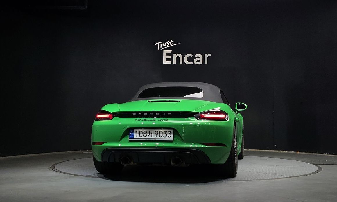 Porsche 718 2023