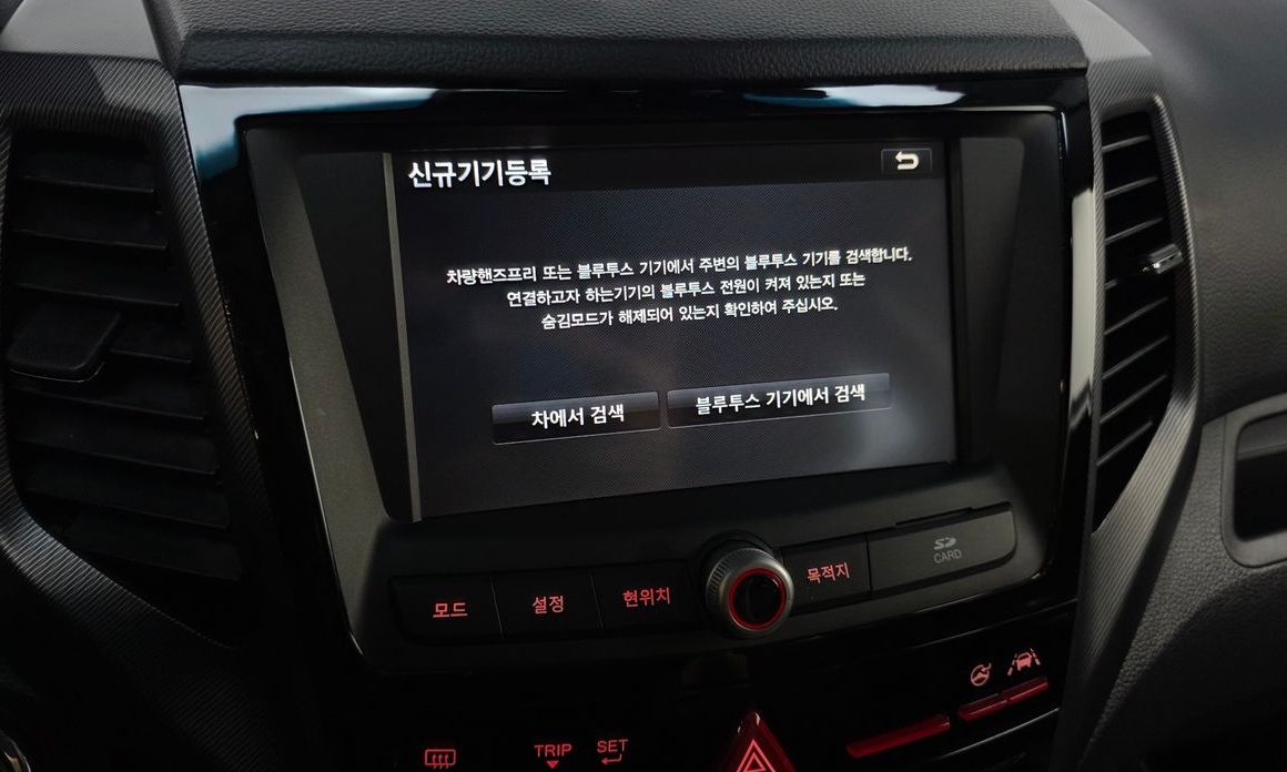 KG_Mobility_Ssangyong TIBOLI 2017