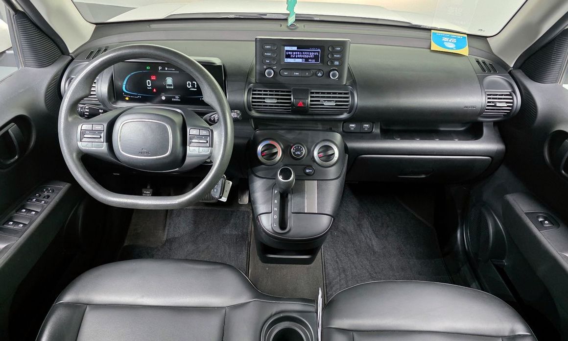 Hyundai Casper 2023