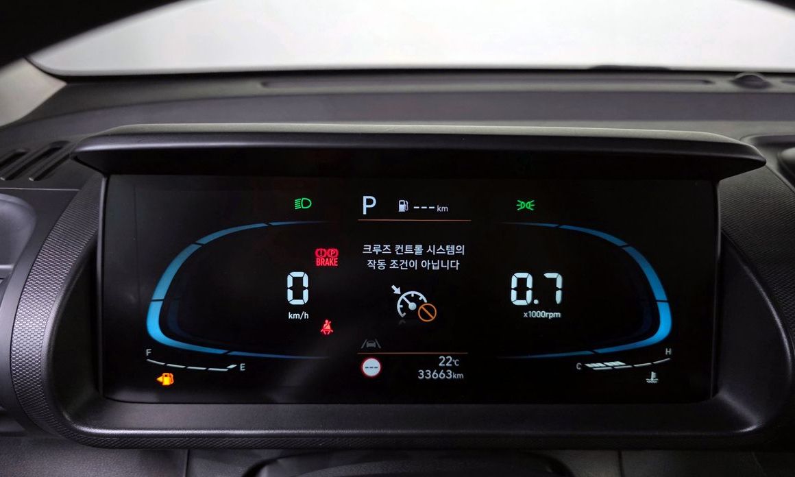 Hyundai Casper 2023