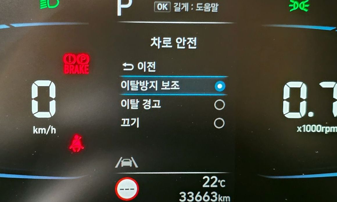 Hyundai Casper 2023