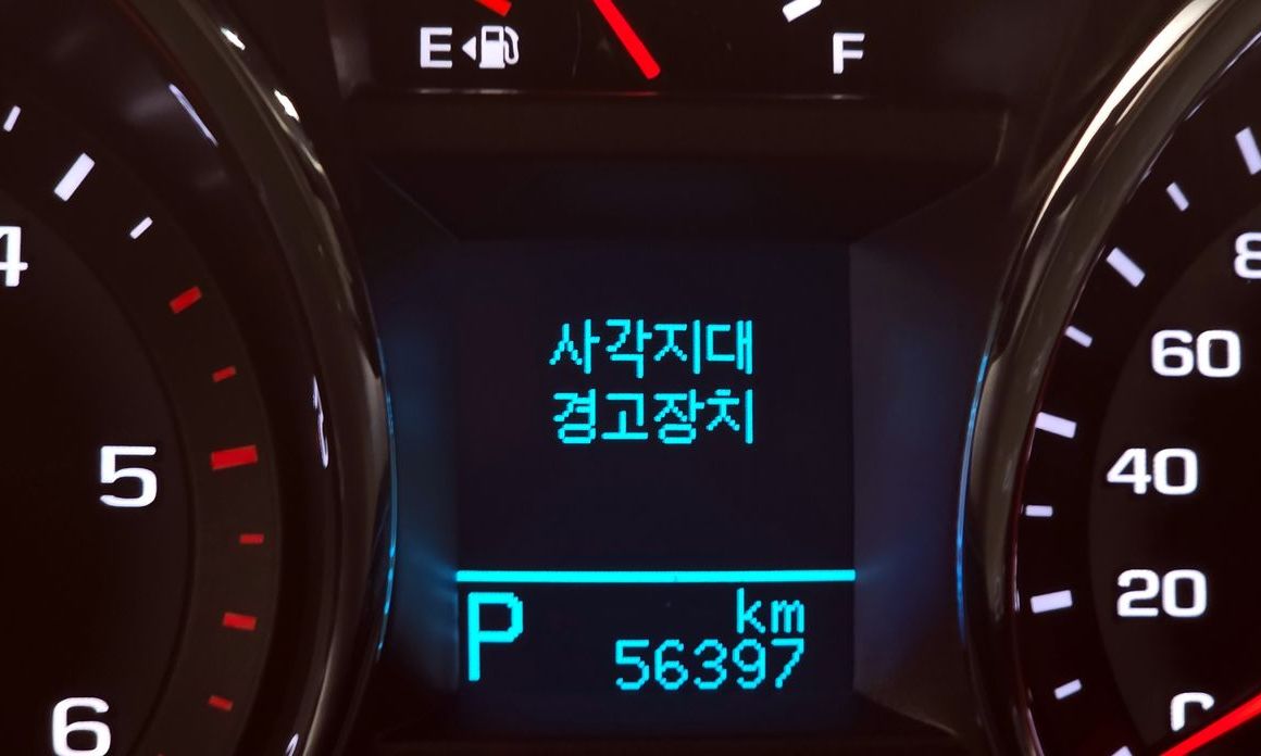 ChevroletGMDaewoo Captiva 2018