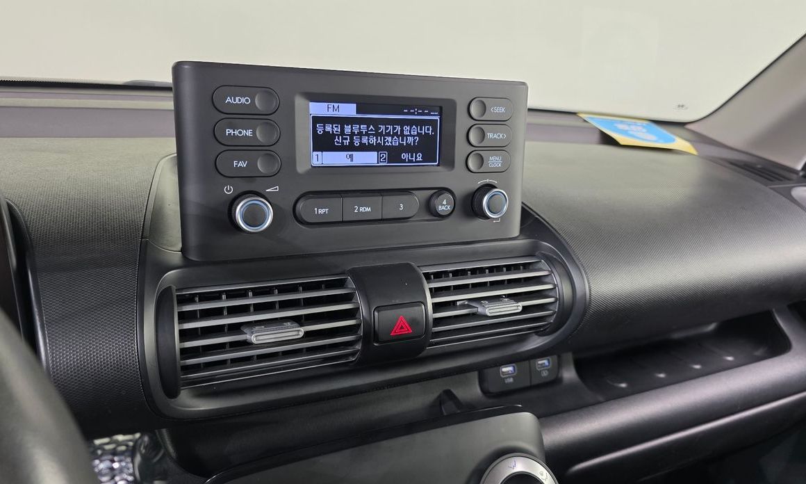 Hyundai Casper 2023