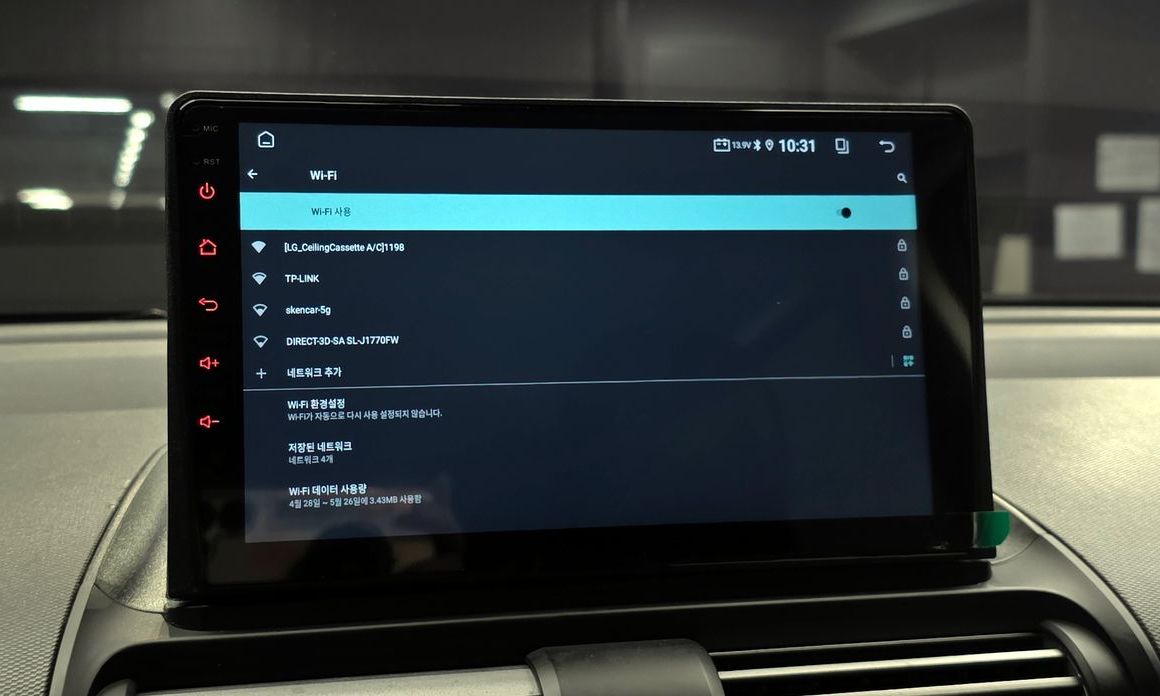 Hyundai Casper 2022