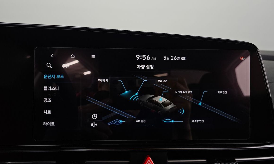 Hyundai AVANTE 2021