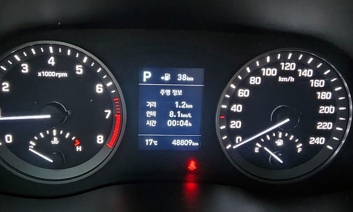 Hyundai Tucson 2020