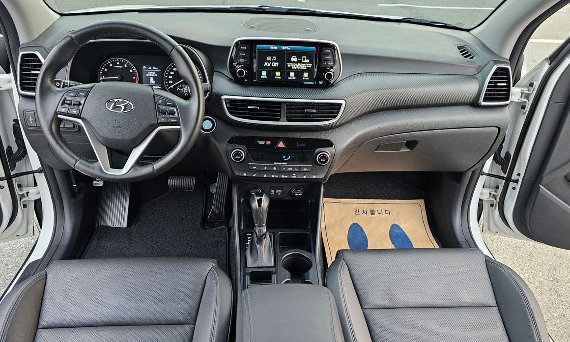 Hyundai Tucson 2020