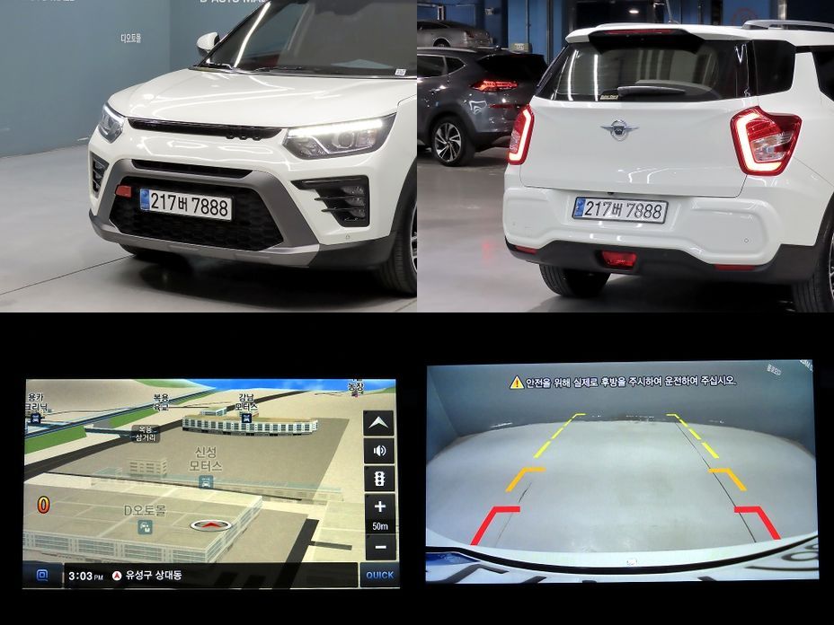 KG_Mobility_Ssangyong TIBOLI 2024