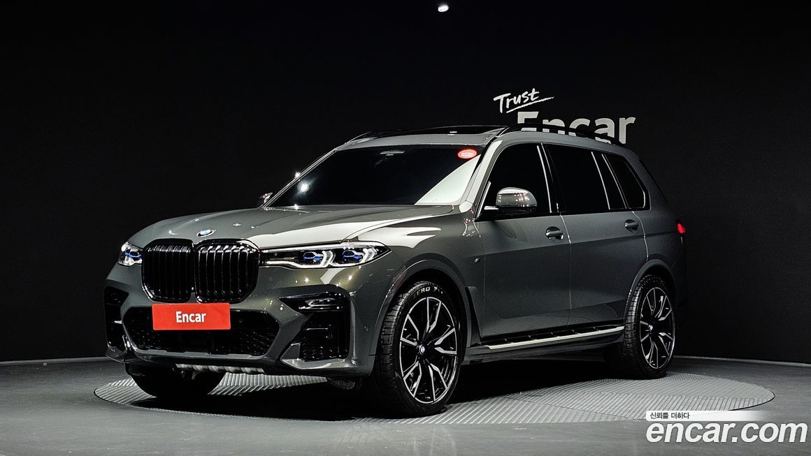 BMW X7 2022