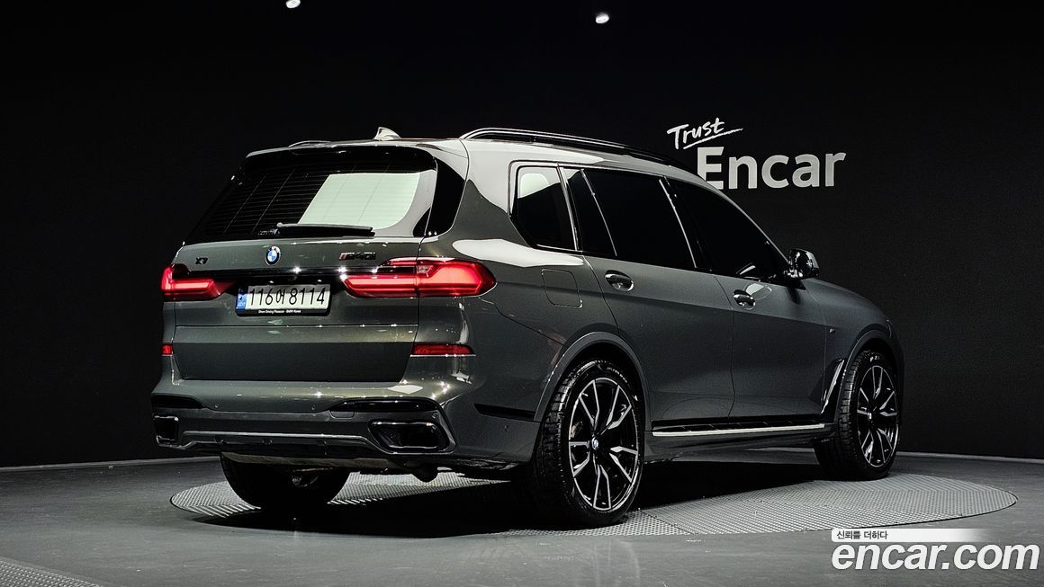 BMW X7 2022