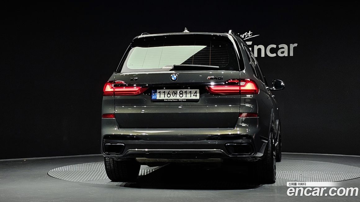 BMW X7 2022
