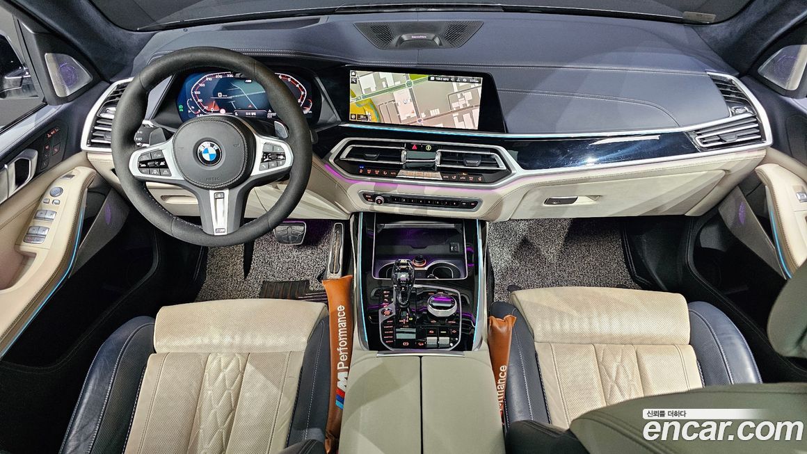 BMW X7 2022