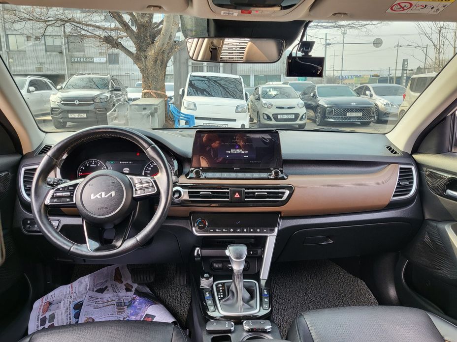 Kia Seltos 2023