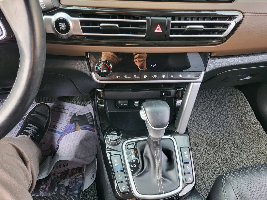 Kia Seltos 2023