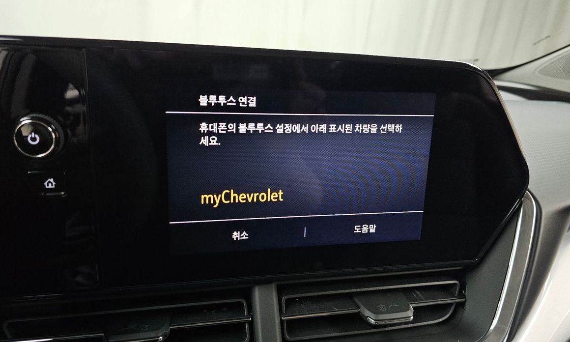 ChevroletGMDaewoo Trax 2024