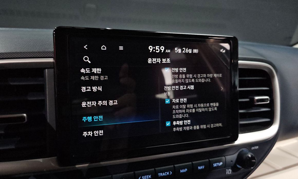 Hyundai Venue 2025