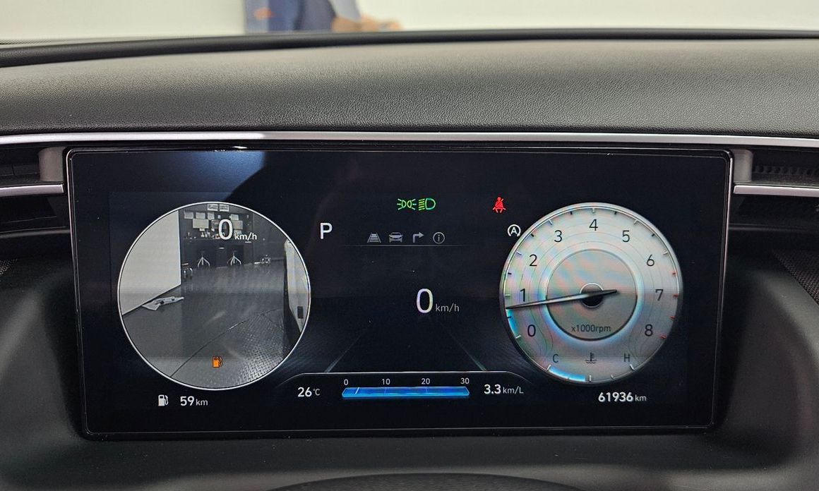 Hyundai Tucson 2023
