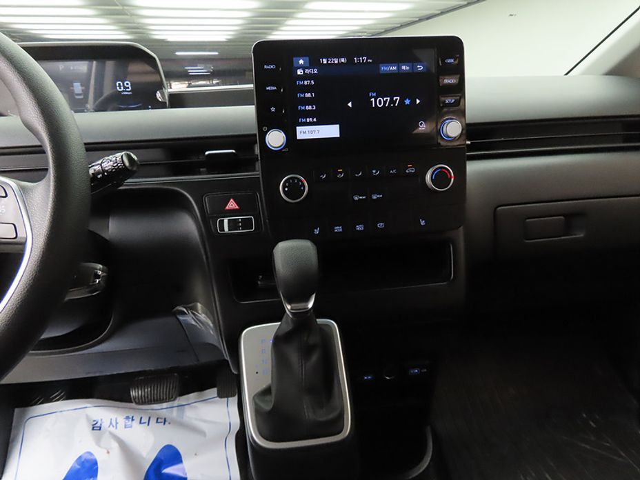Hyundai Staria 2023