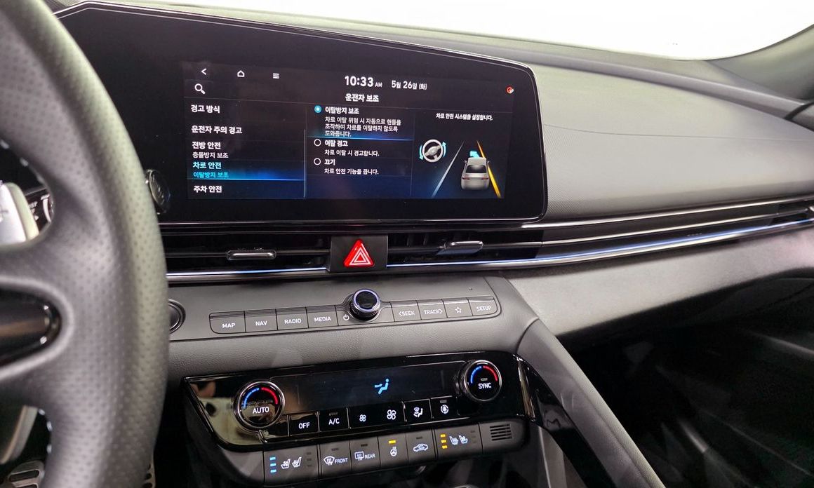 Hyundai AVANTE 2022
