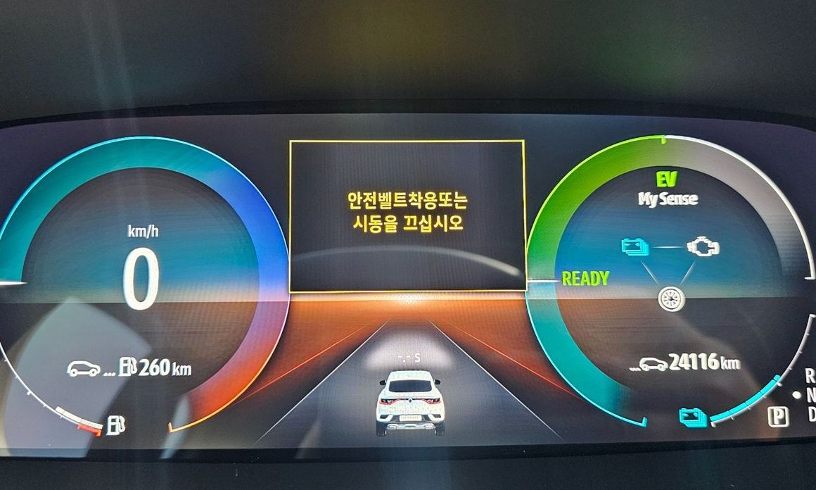 Renault-KoreaSamsung Arkana 2025