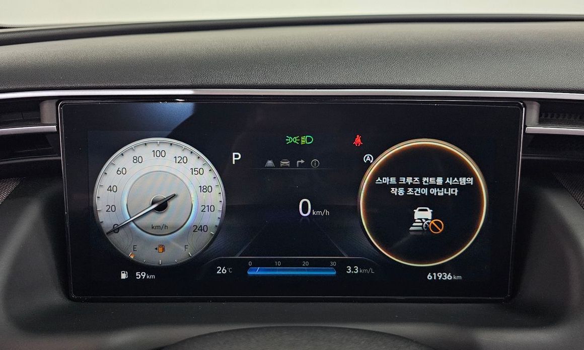 Hyundai Tucson 2023