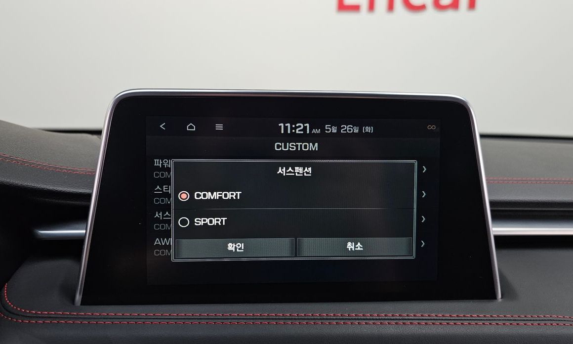 Genesis G70 2019