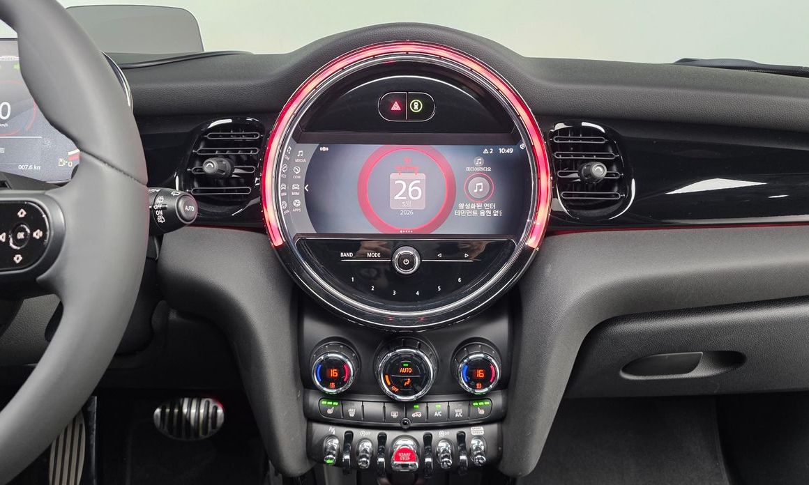Mini Cooper 2023