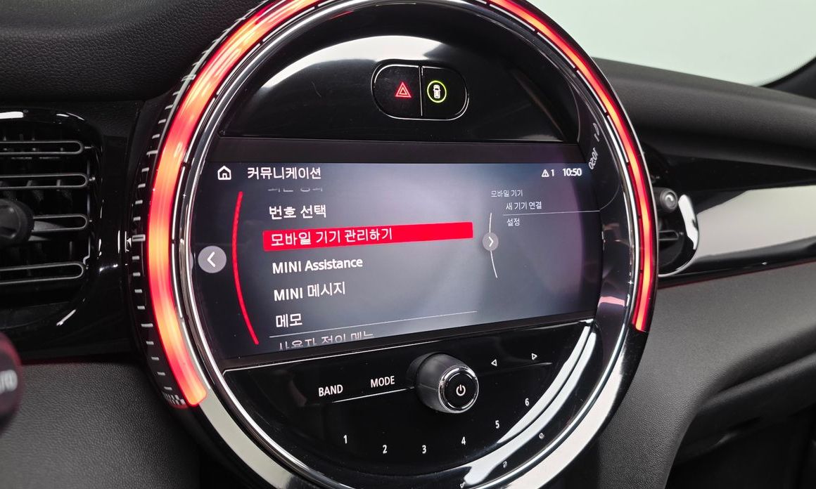 Mini Cooper 2023