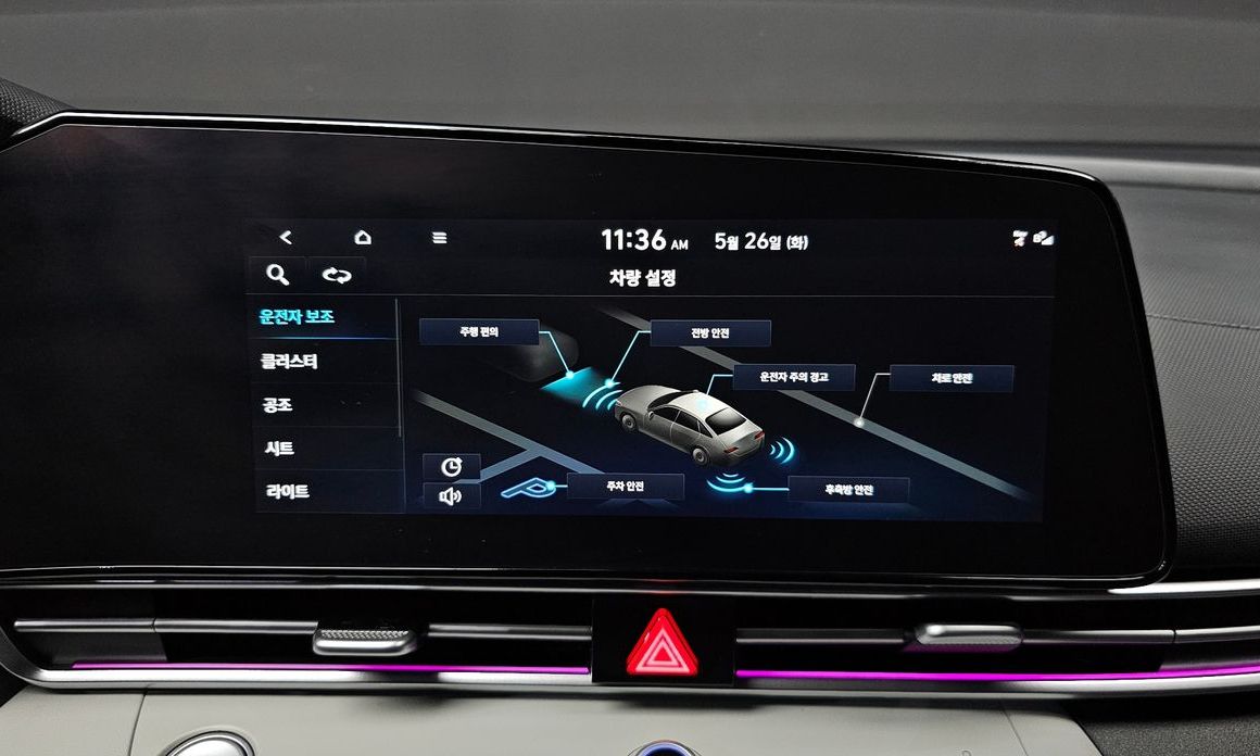 Hyundai AVANTE 2022