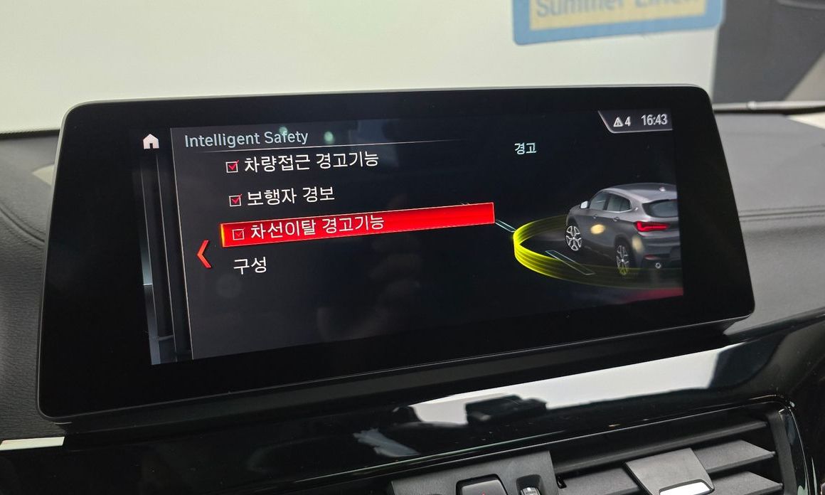 BMW X2 (F39) 2022
