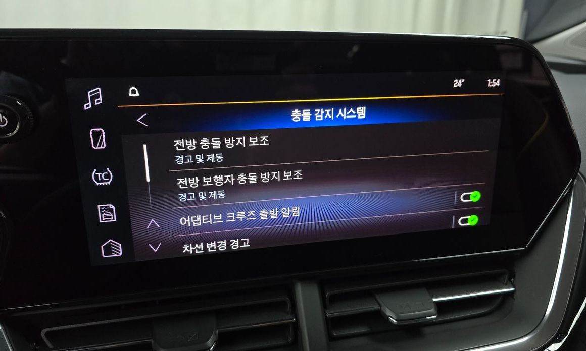 ChevroletGMDaewoo Trax 2024