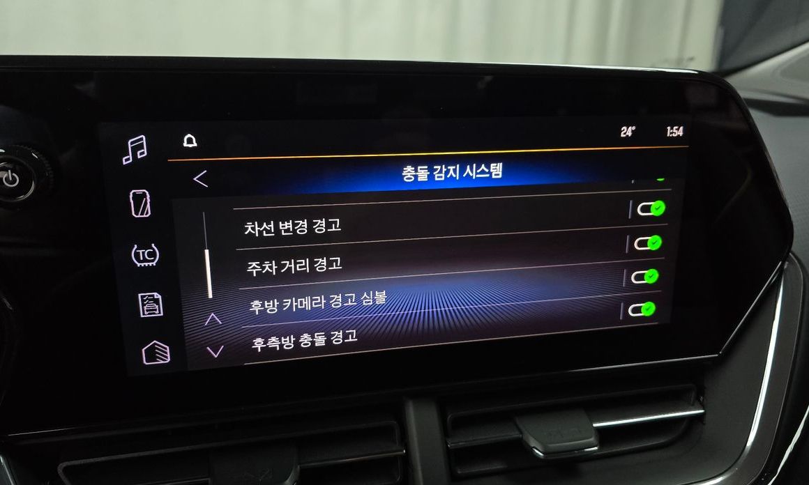 ChevroletGMDaewoo Trax 2024