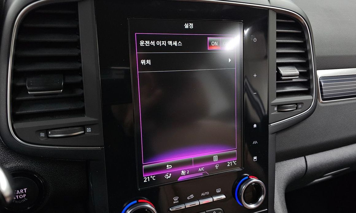 Renault-KoreaSamsung QM6 2023
