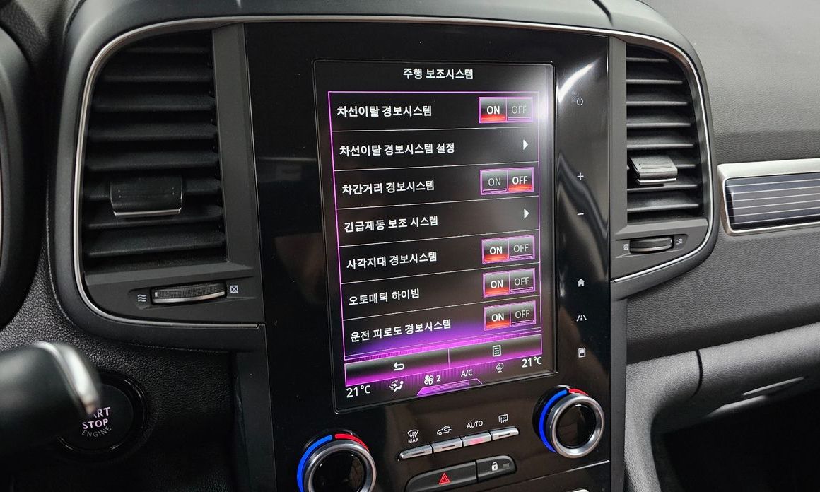 Renault-KoreaSamsung QM6 2023