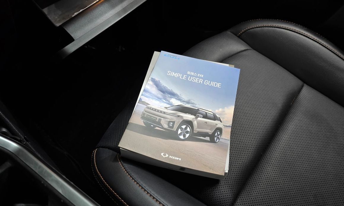 KG_Mobility_Ssangyong Torres 2024