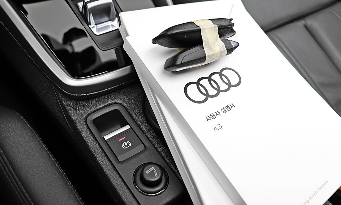 Audi A3 2023