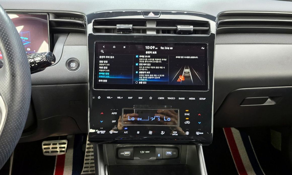 Hyundai Tucson 2022
