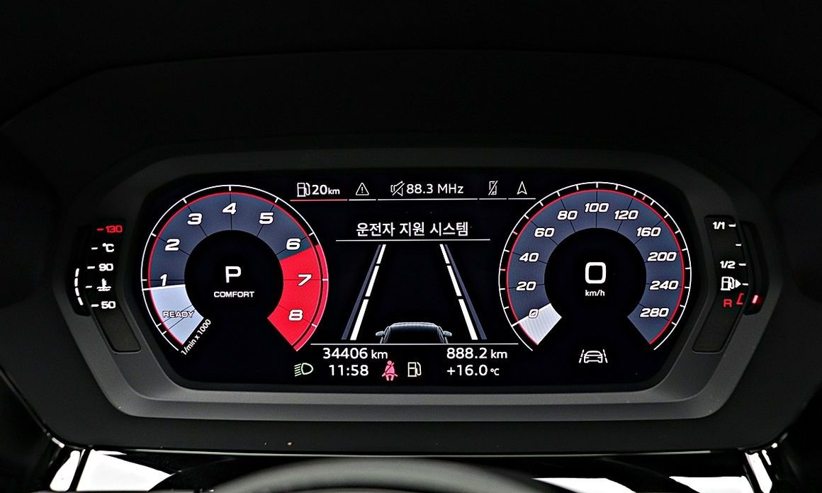 Audi A3 2023