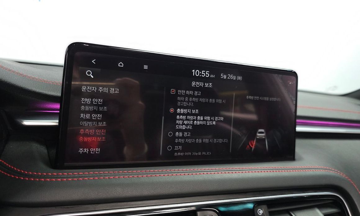 Genesis G70 2021