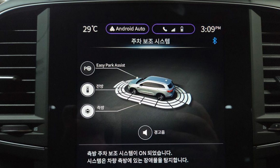 Renault-KoreaSamsung QM6 2024