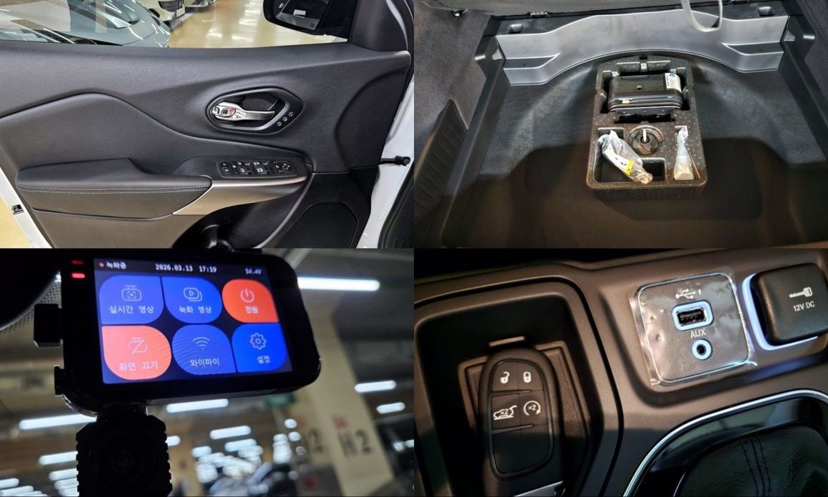 Jeep Cherokee 2022