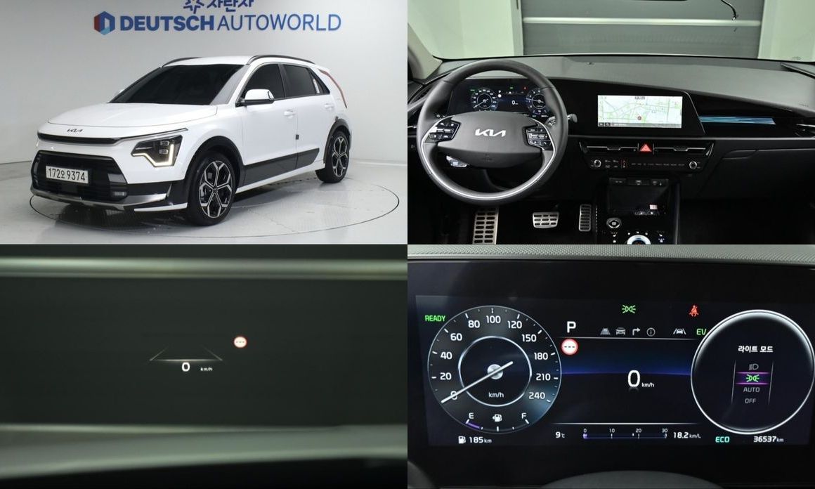 Kia Niro 2024