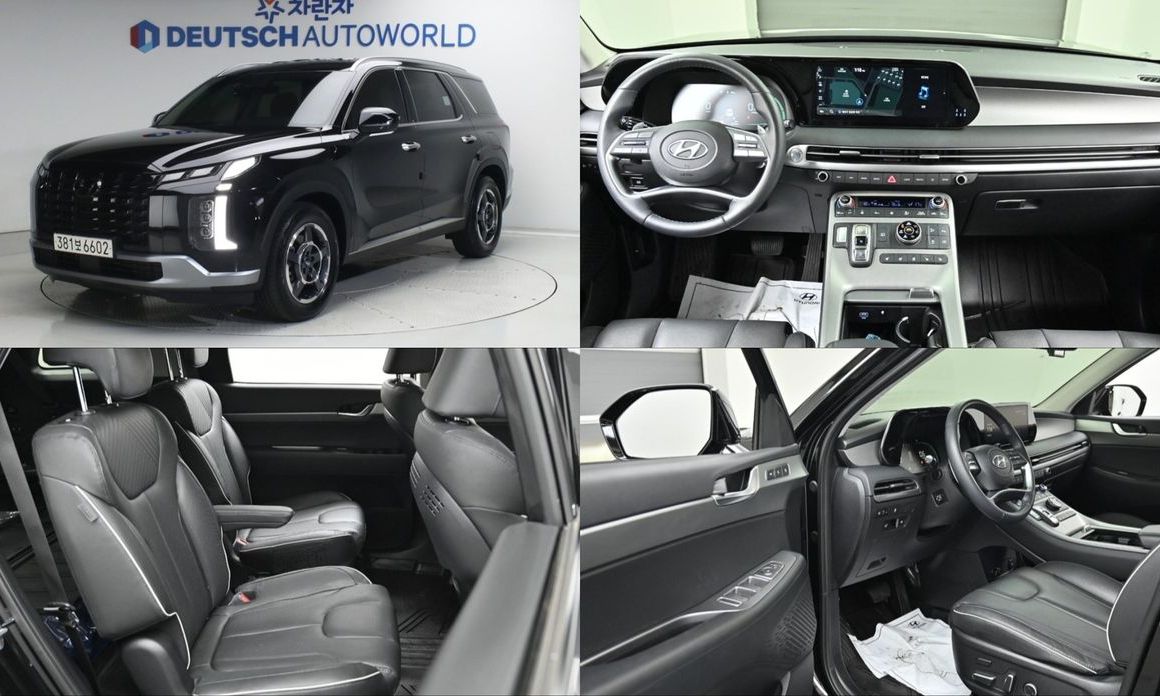 Hyundai Palisade 2024